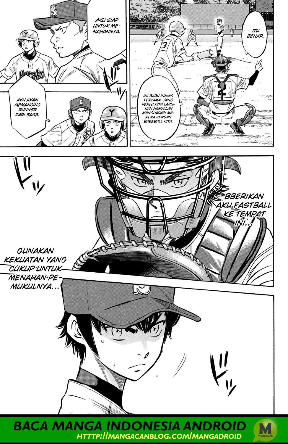 Diamond no Ace Act 2 Bab 148 halaman 13