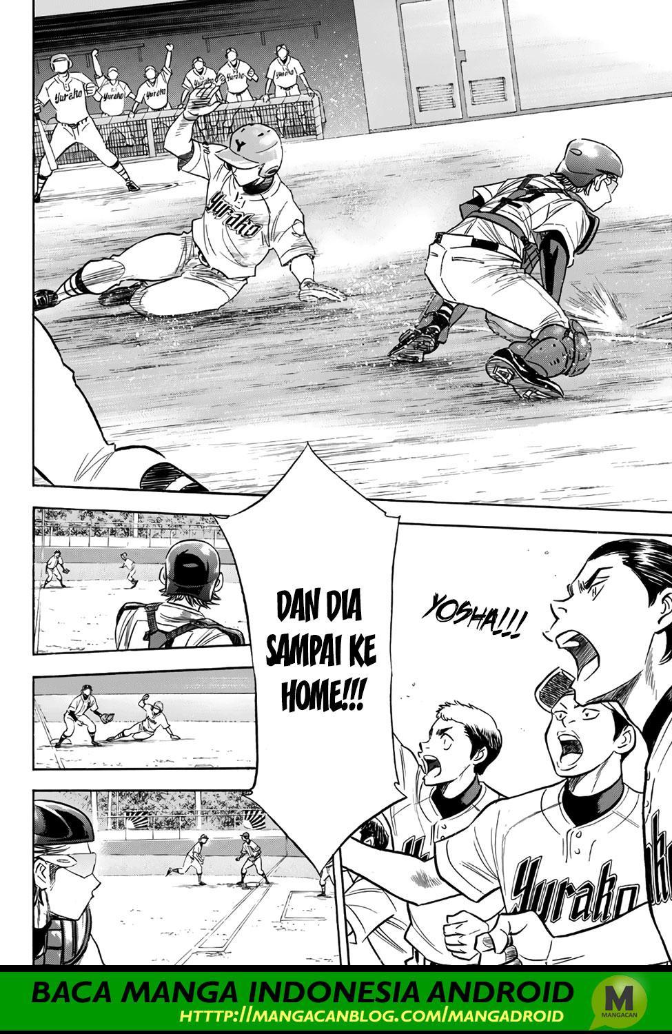 Diamond no Ace Act 2 Bab 148 halaman 18