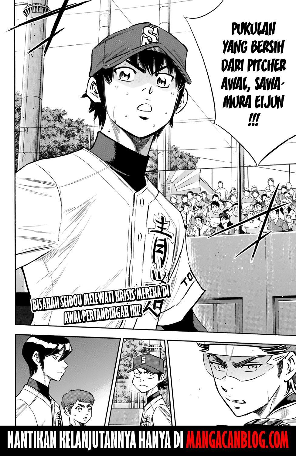 Diamond no Ace Act 2 Bab 148 halaman 20