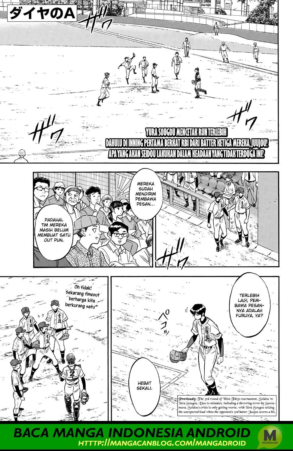 Diamond no Ace Act 2 Bab 149 halaman 1