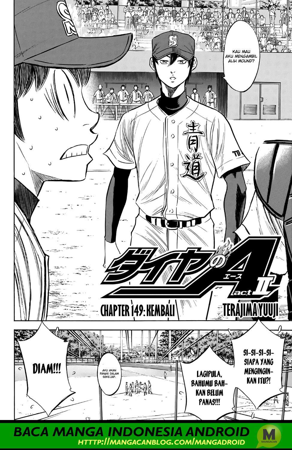 Diamond no Ace Act 2 Bab 149 halaman 2