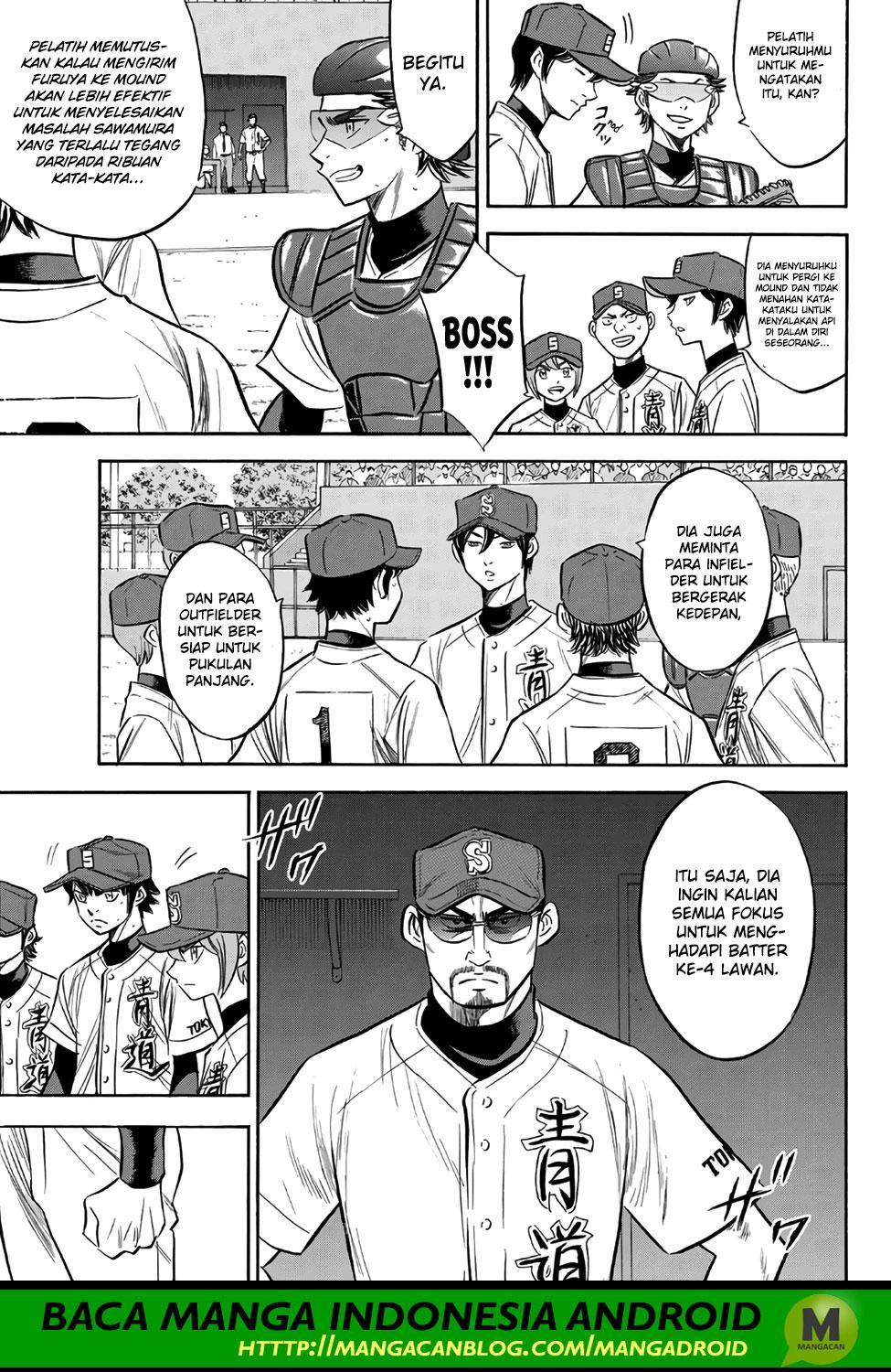 Diamond no Ace Act 2 Bab 149 halaman 3
