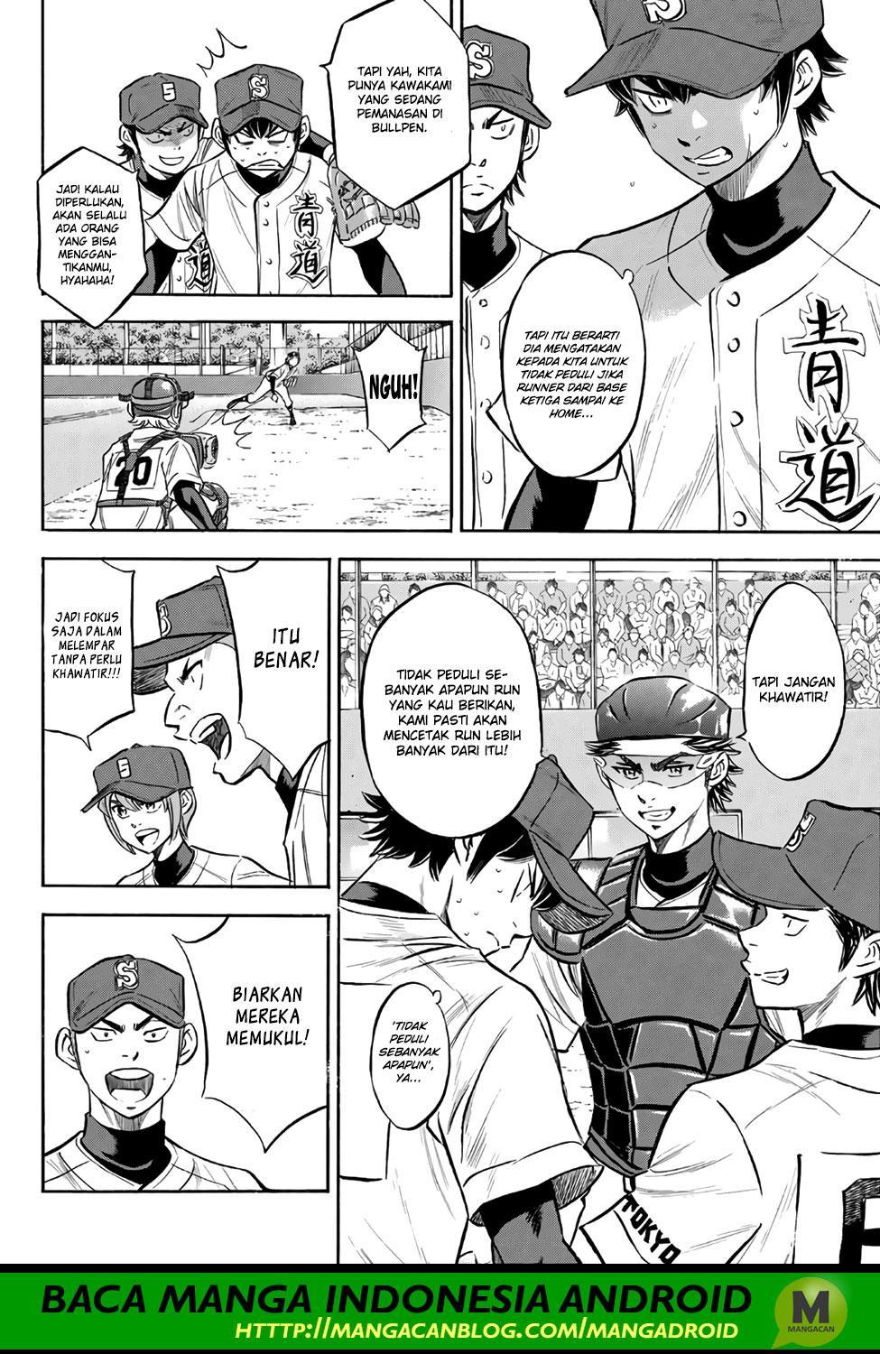 Diamond no Ace Act 2 Bab 149 halaman 4