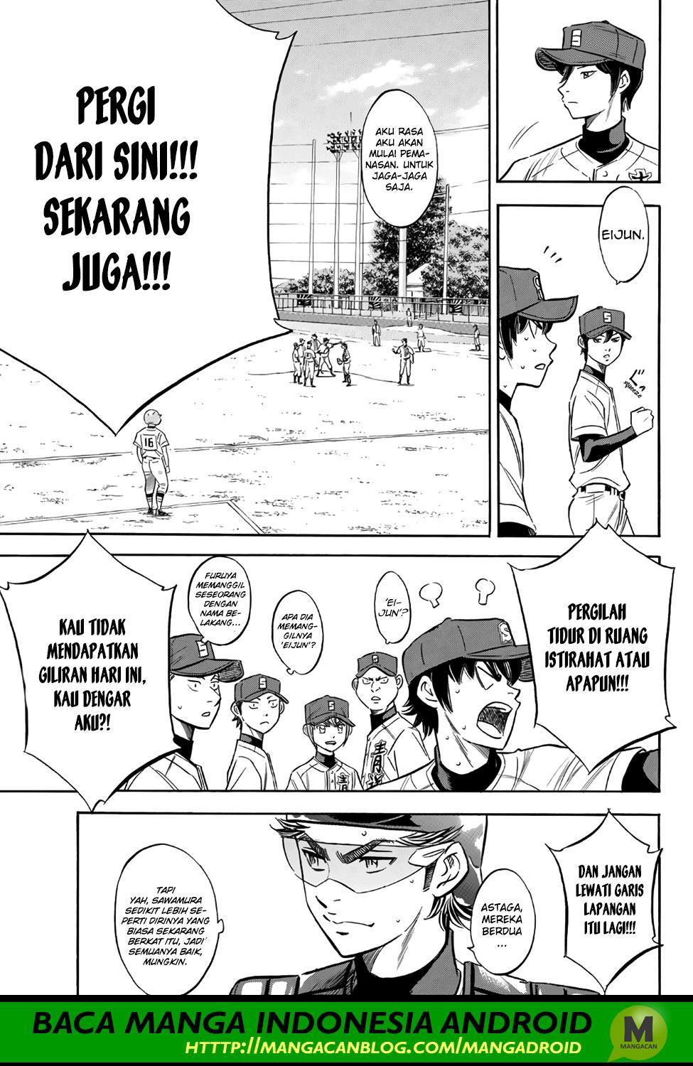 Diamond no Ace Act 2 Bab 149 halaman 5