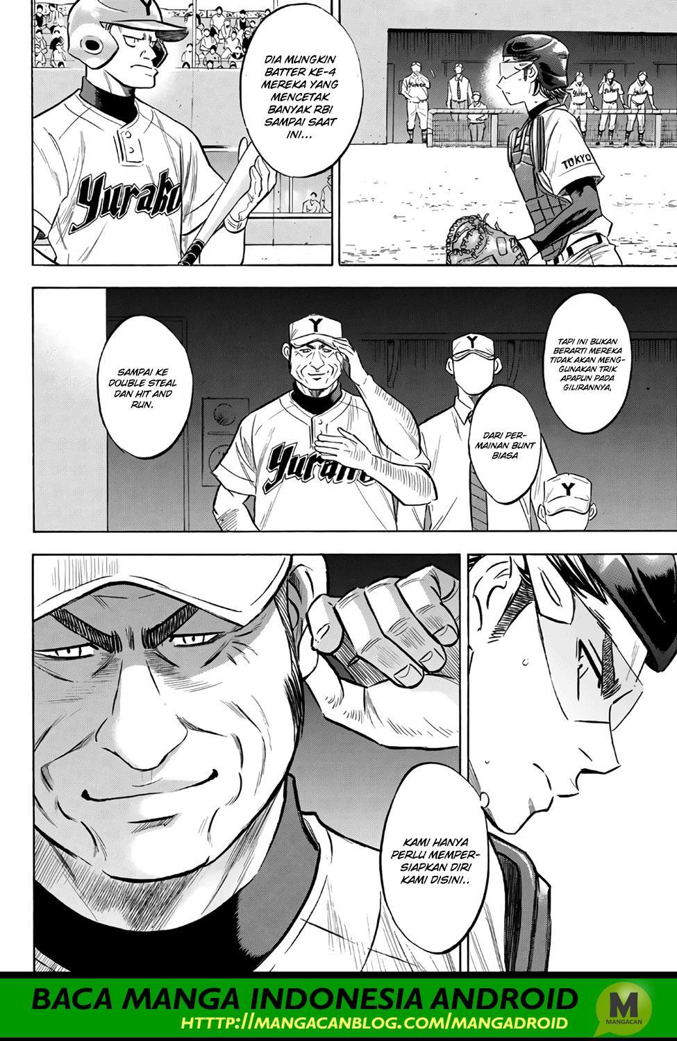 Diamond no Ace Act 2 Bab 149 halaman 6