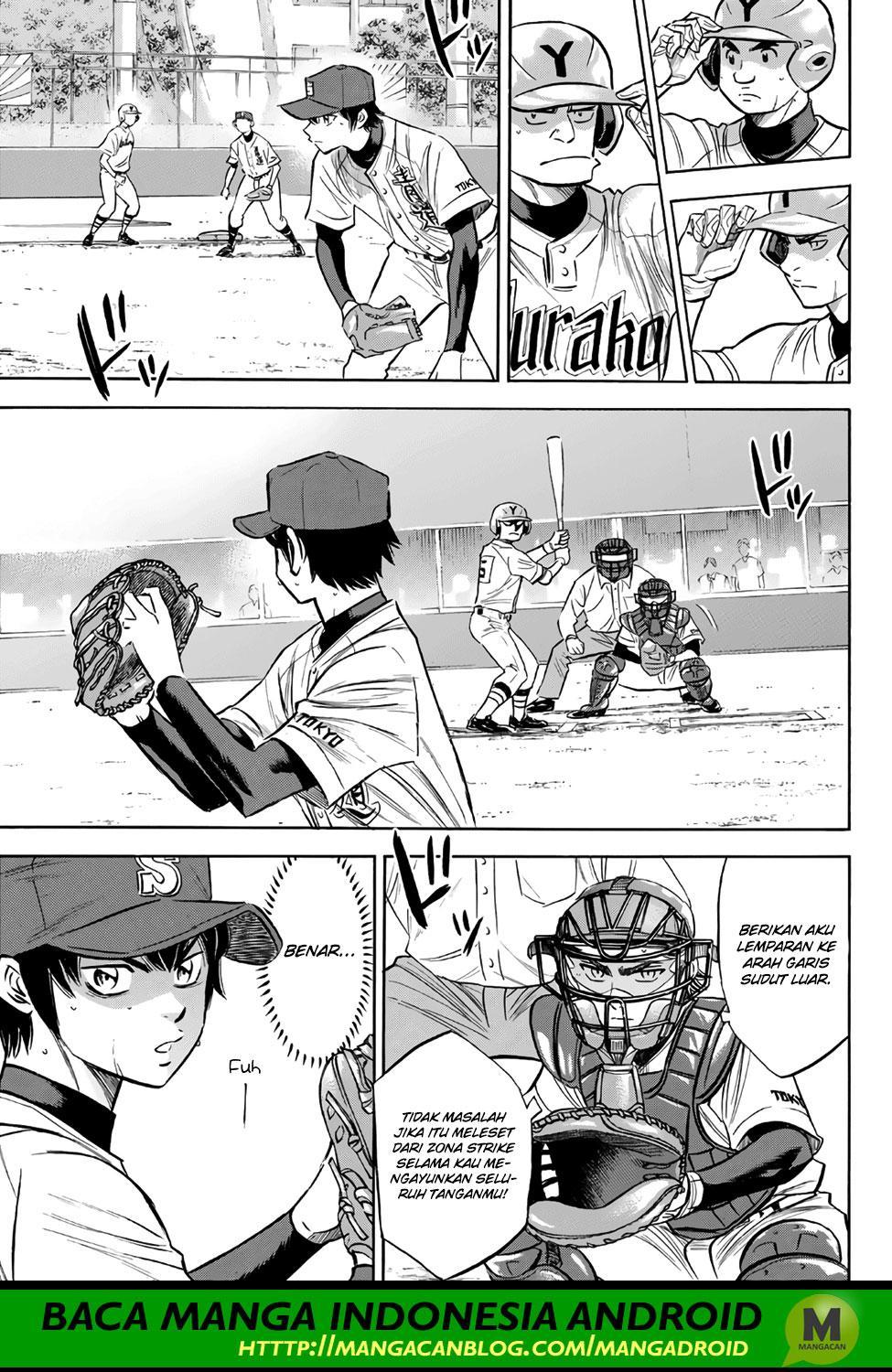 Diamond no Ace Act 2 Bab 149 halaman 7