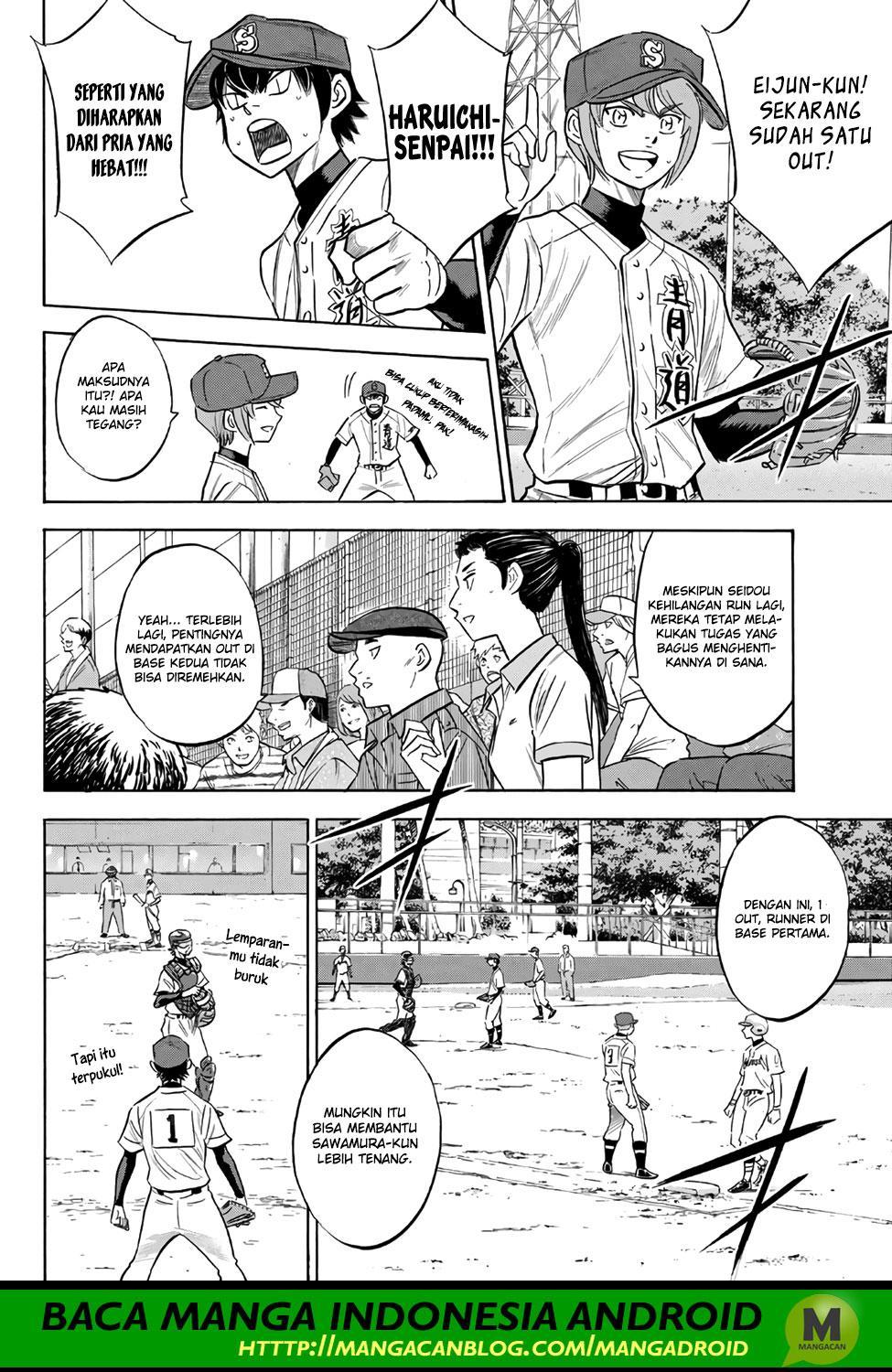 Diamond no Ace Act 2 Bab 149 halaman 18