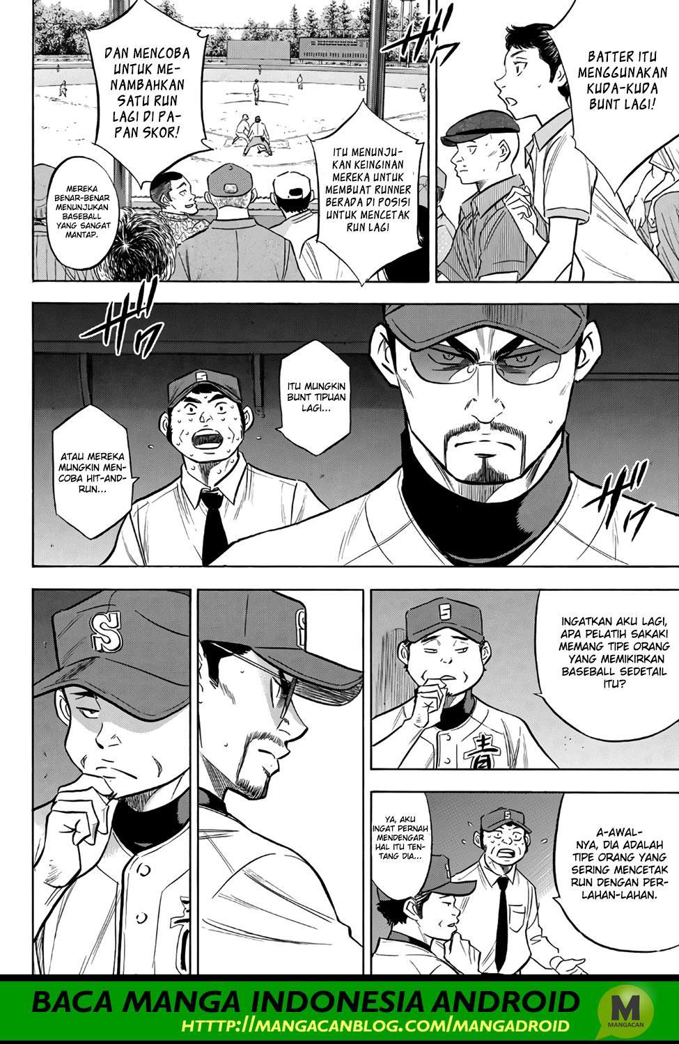Diamond no Ace Act 2 Bab 149 halaman 20