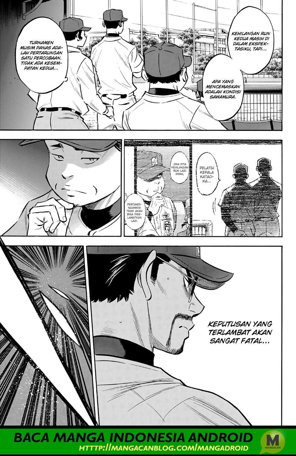 Diamond no Ace Act 2 Bab 149 halaman 21