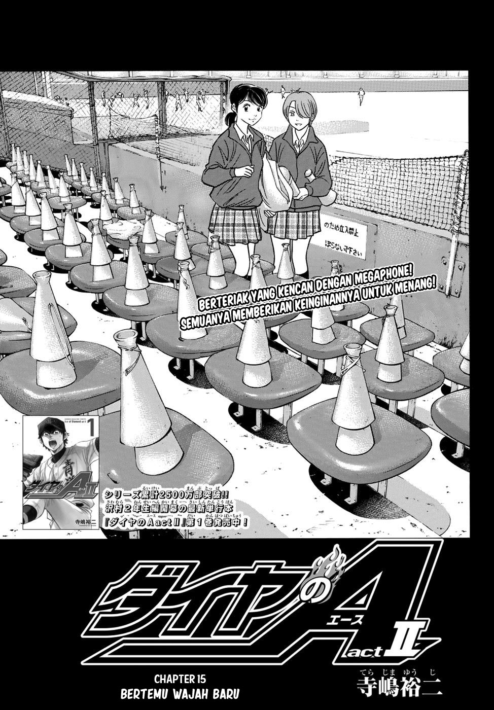 Diamond no Ace Act 2 chapter 15 halaman 1