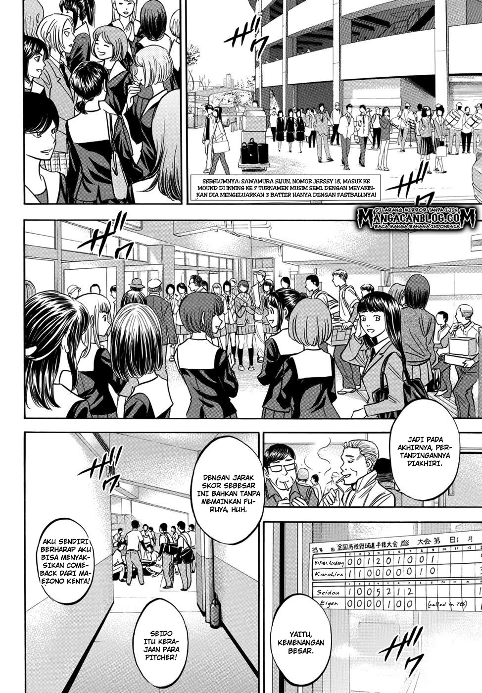 Diamond no Ace Act 2 chapter 15 halaman 2