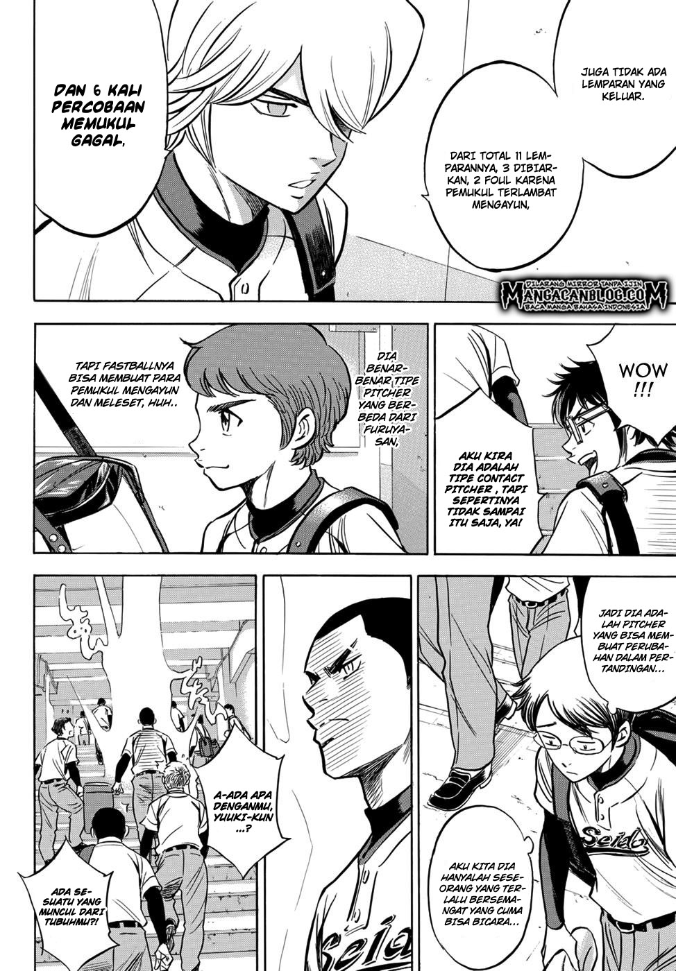 Diamond no Ace Act 2 chapter 15 halaman 4