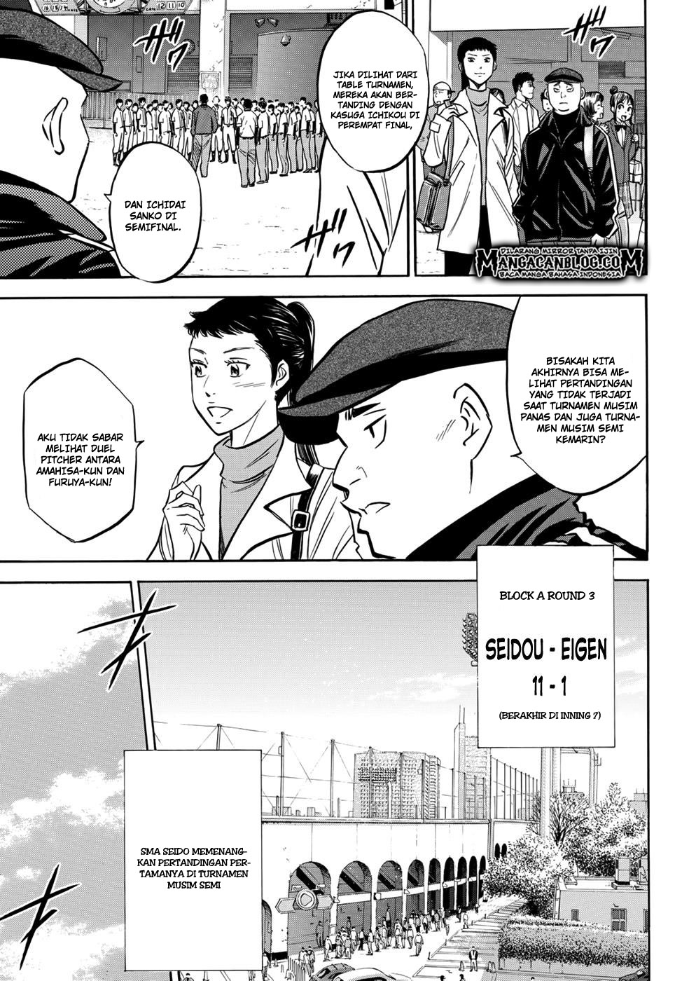 Diamond no Ace Act 2 chapter 15 halaman 5