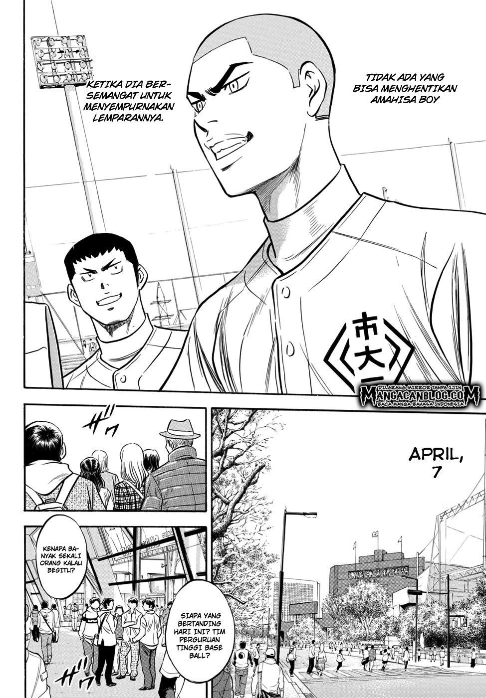 Diamond no Ace Act 2 chapter 15 halaman 12