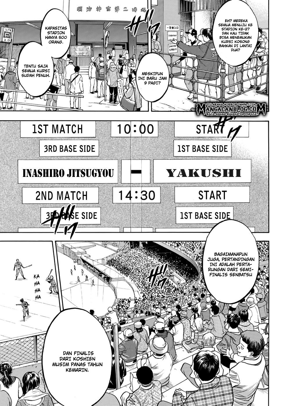 Diamond no Ace Act 2 chapter 15 halaman 13