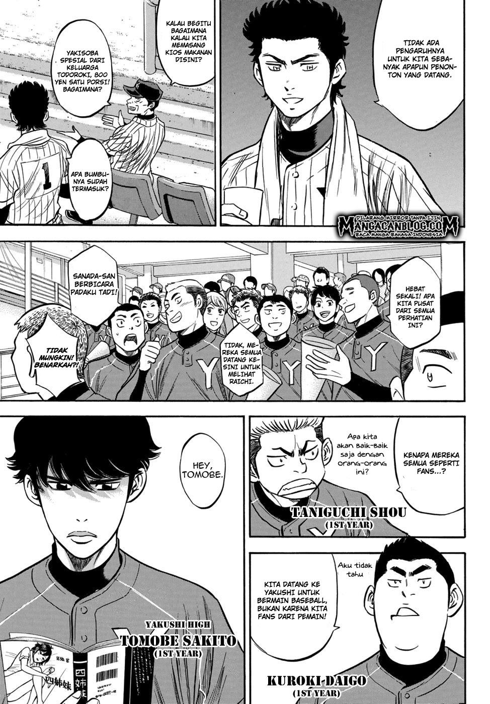 Diamond no Ace Act 2 chapter 15 halaman 15