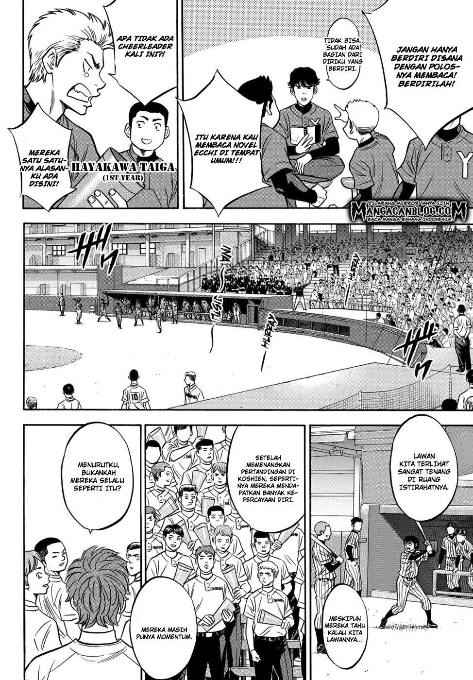 Diamond no Ace Act 2 chapter 15 halaman 16
