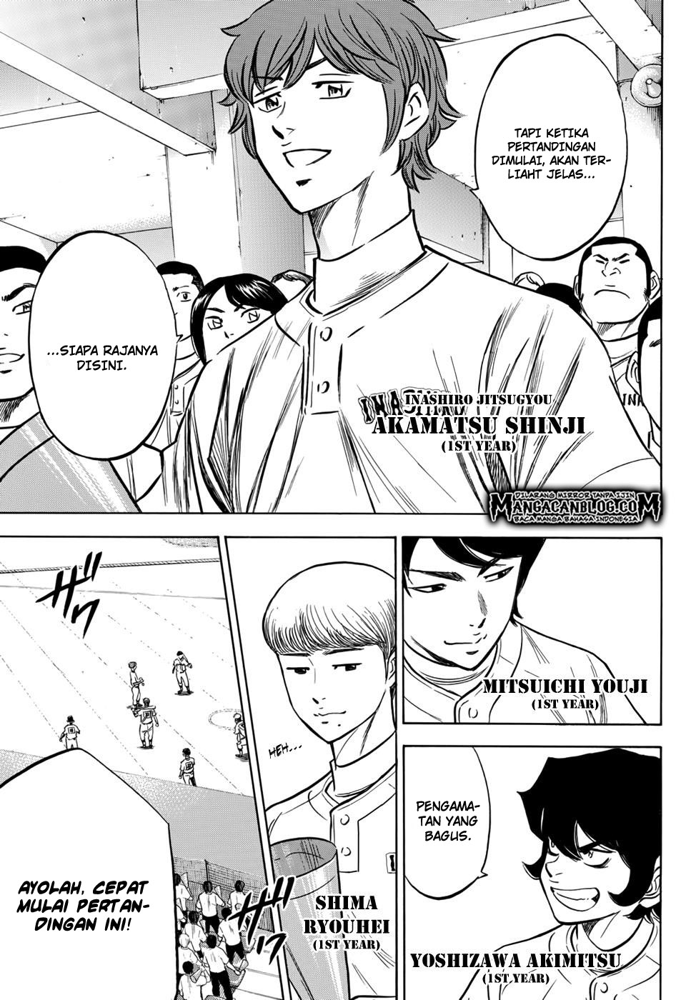 Diamond no Ace Act 2 chapter 15 halaman 17