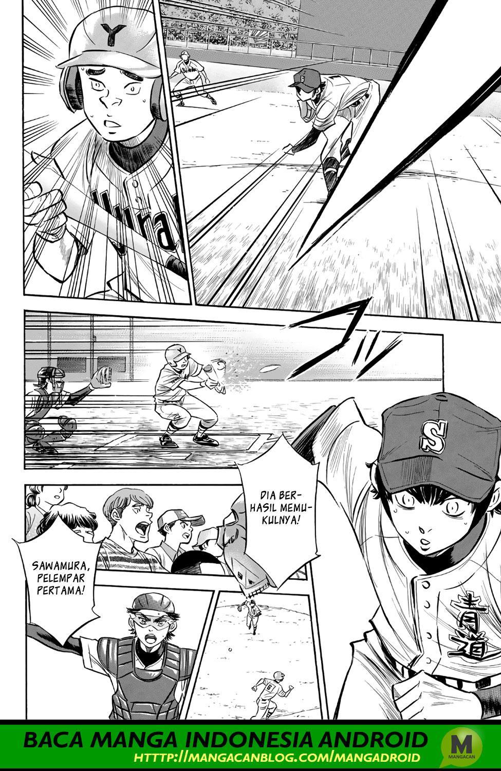Diamond no Ace Act 2 chapter 150 halaman 3