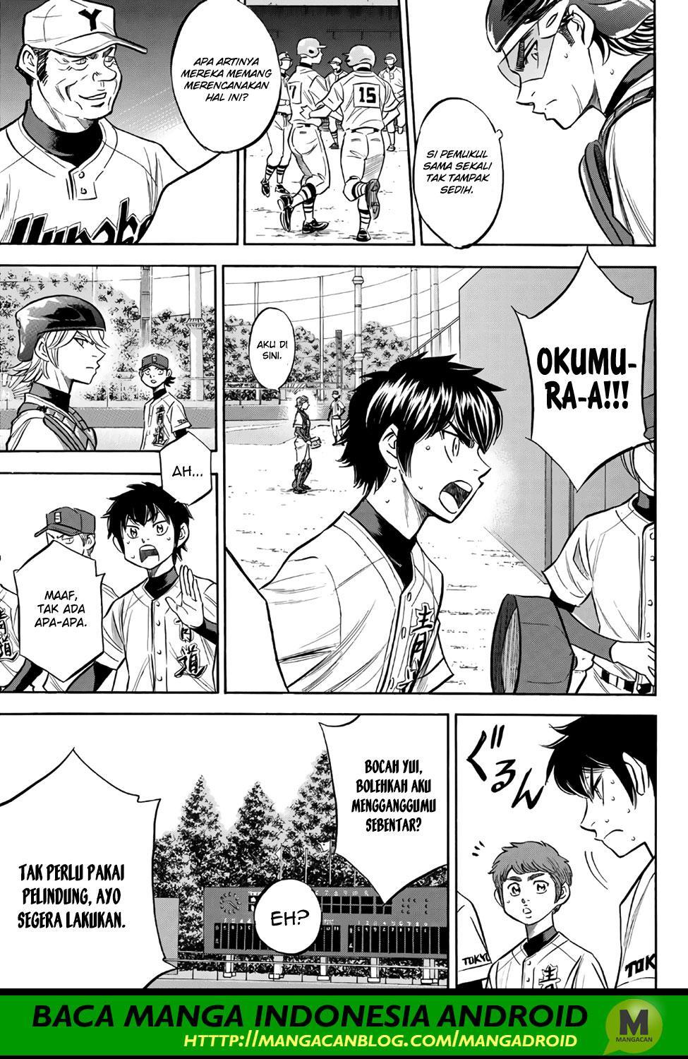 Diamond no Ace Act 2 chapter 150 halaman 10