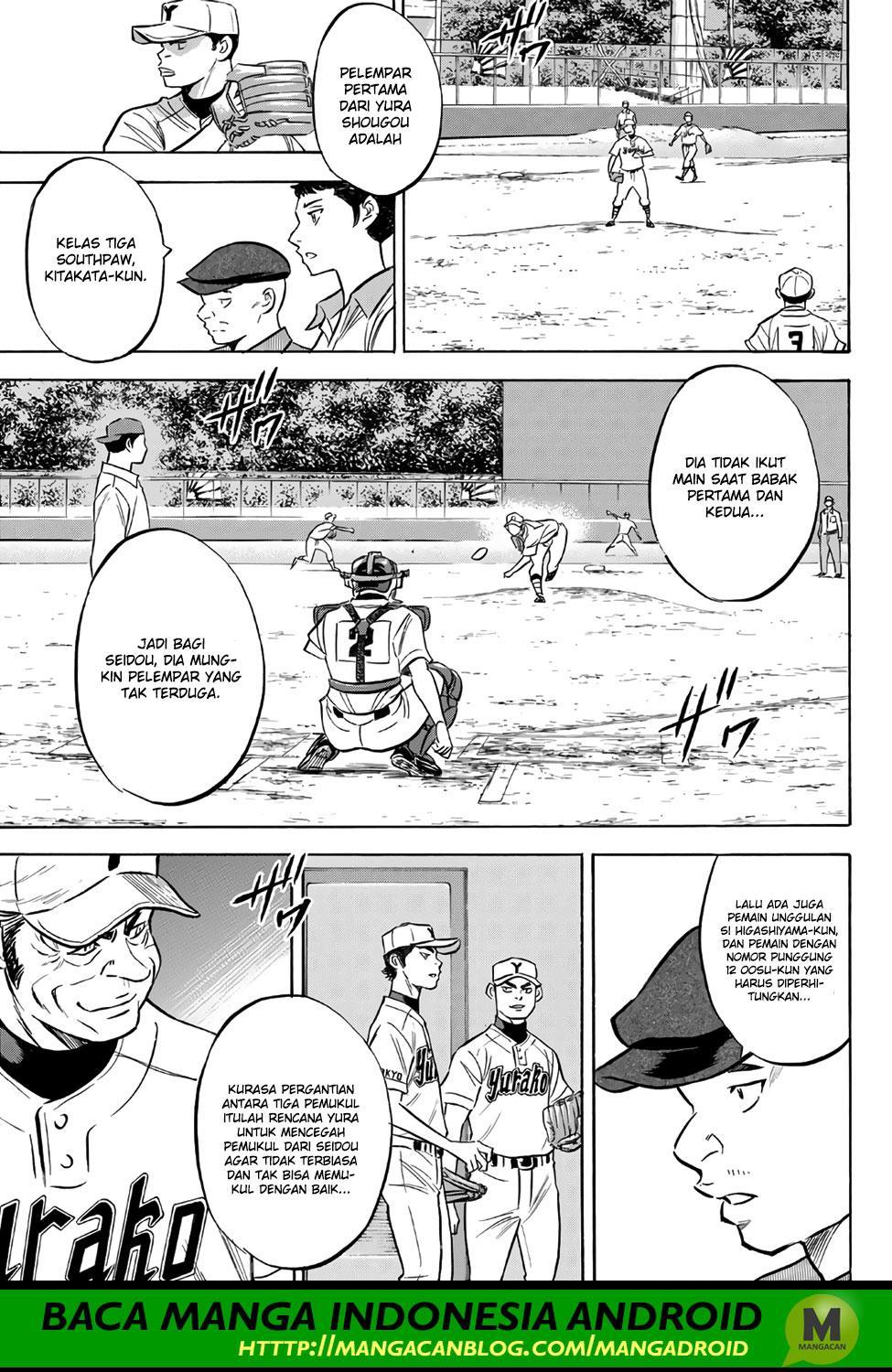 Diamond no Ace Act 2 chapter 150 halaman 12