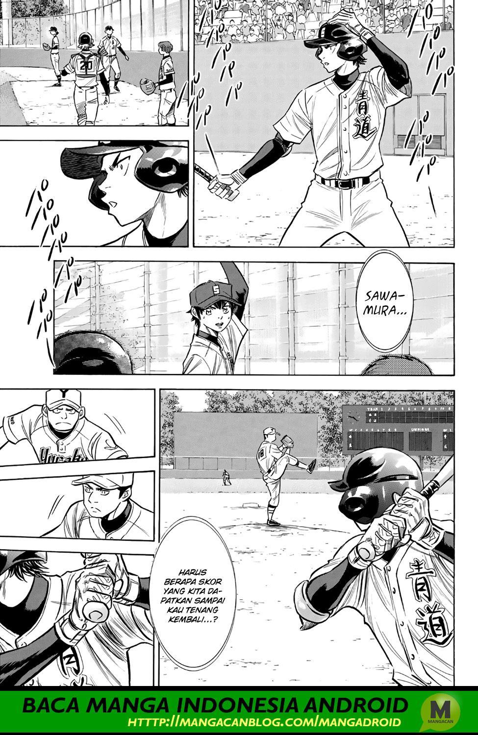 Diamond no Ace Act 2 chapter 150 halaman 14
