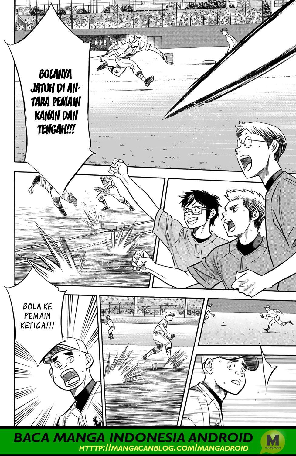 Diamond no Ace Act 2 chapter 150 halaman 17