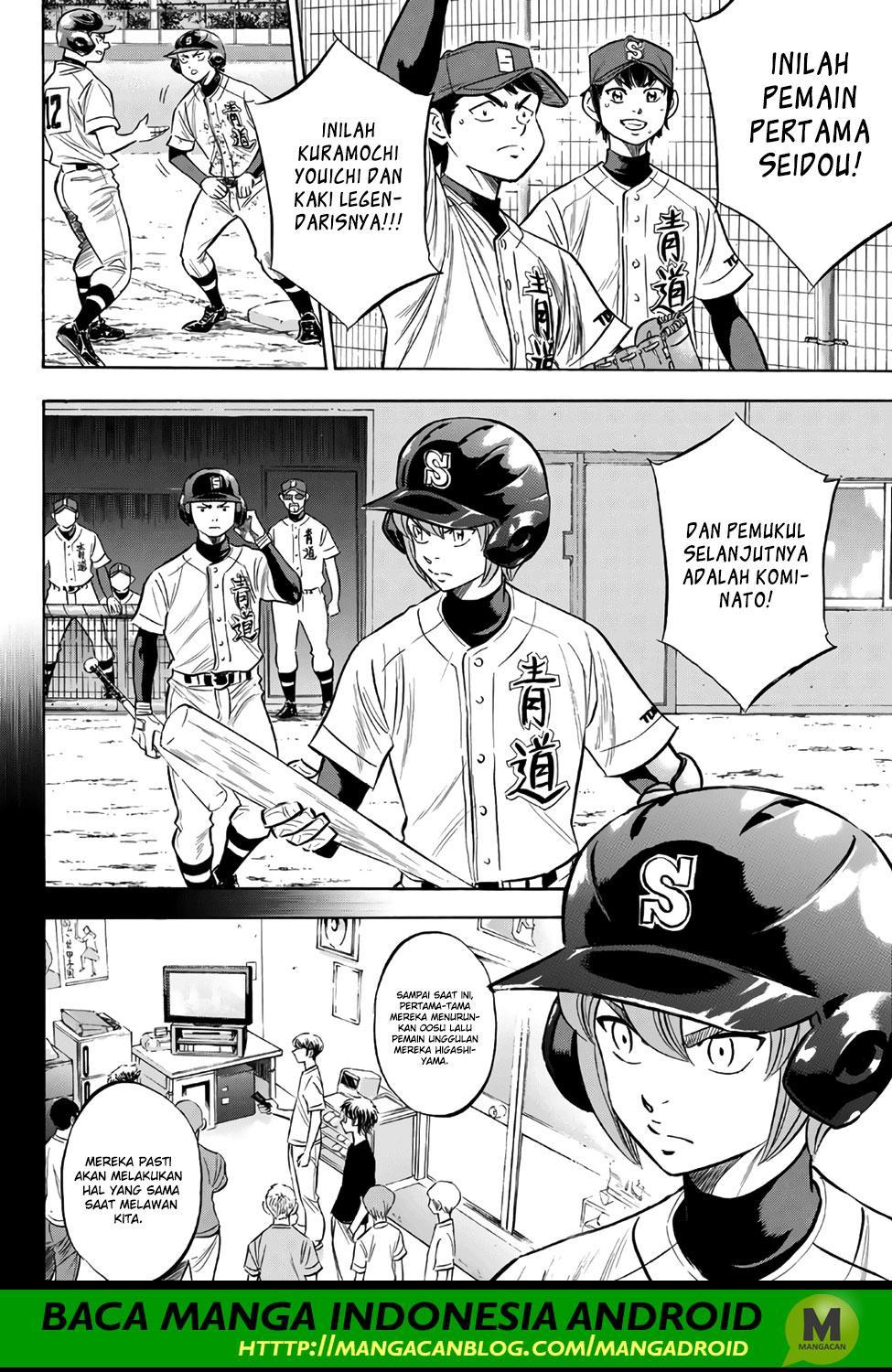 Diamond no Ace Act 2 chapter 150 halaman 19
