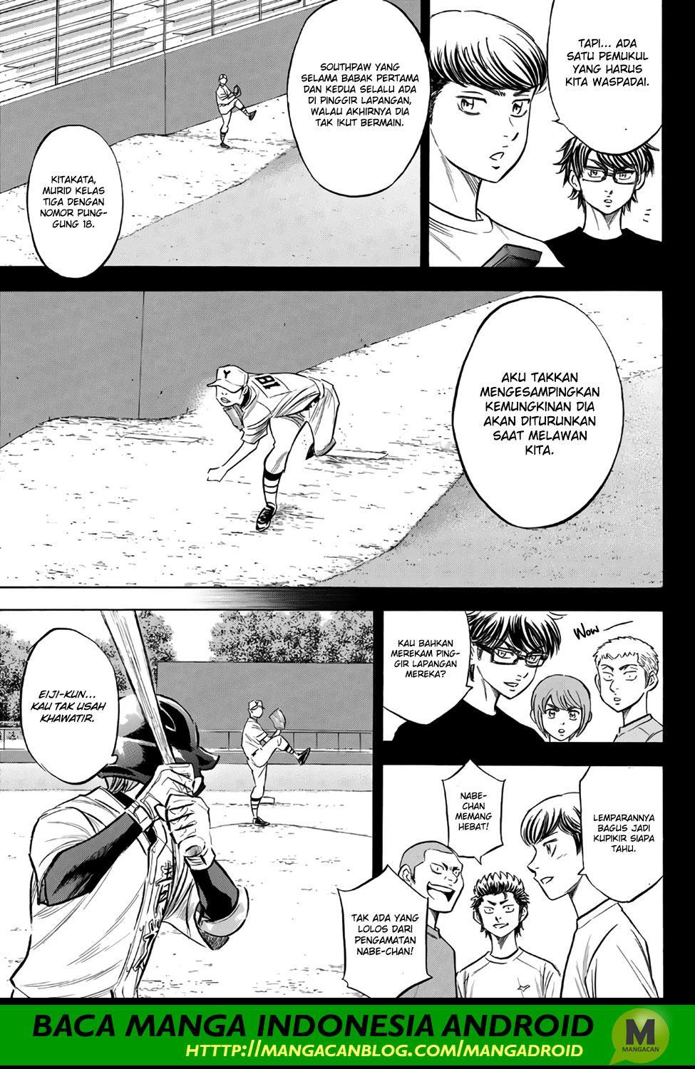 Diamond no Ace Act 2 chapter 150 halaman 20