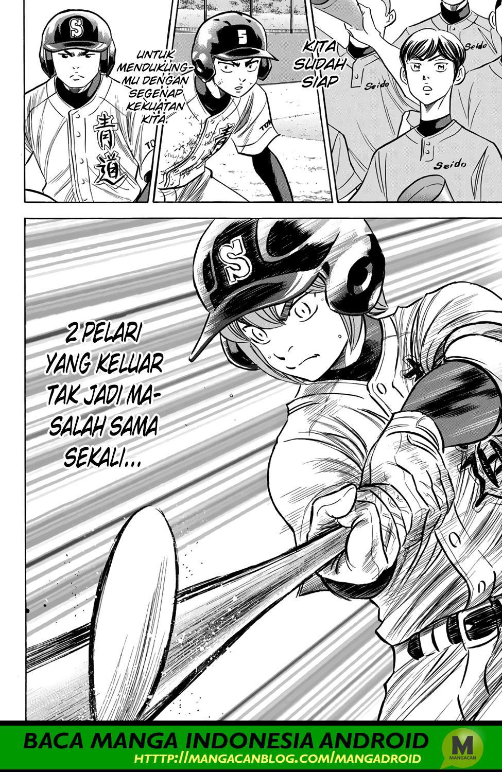 Diamond no Ace Act 2 chapter 150 halaman 21