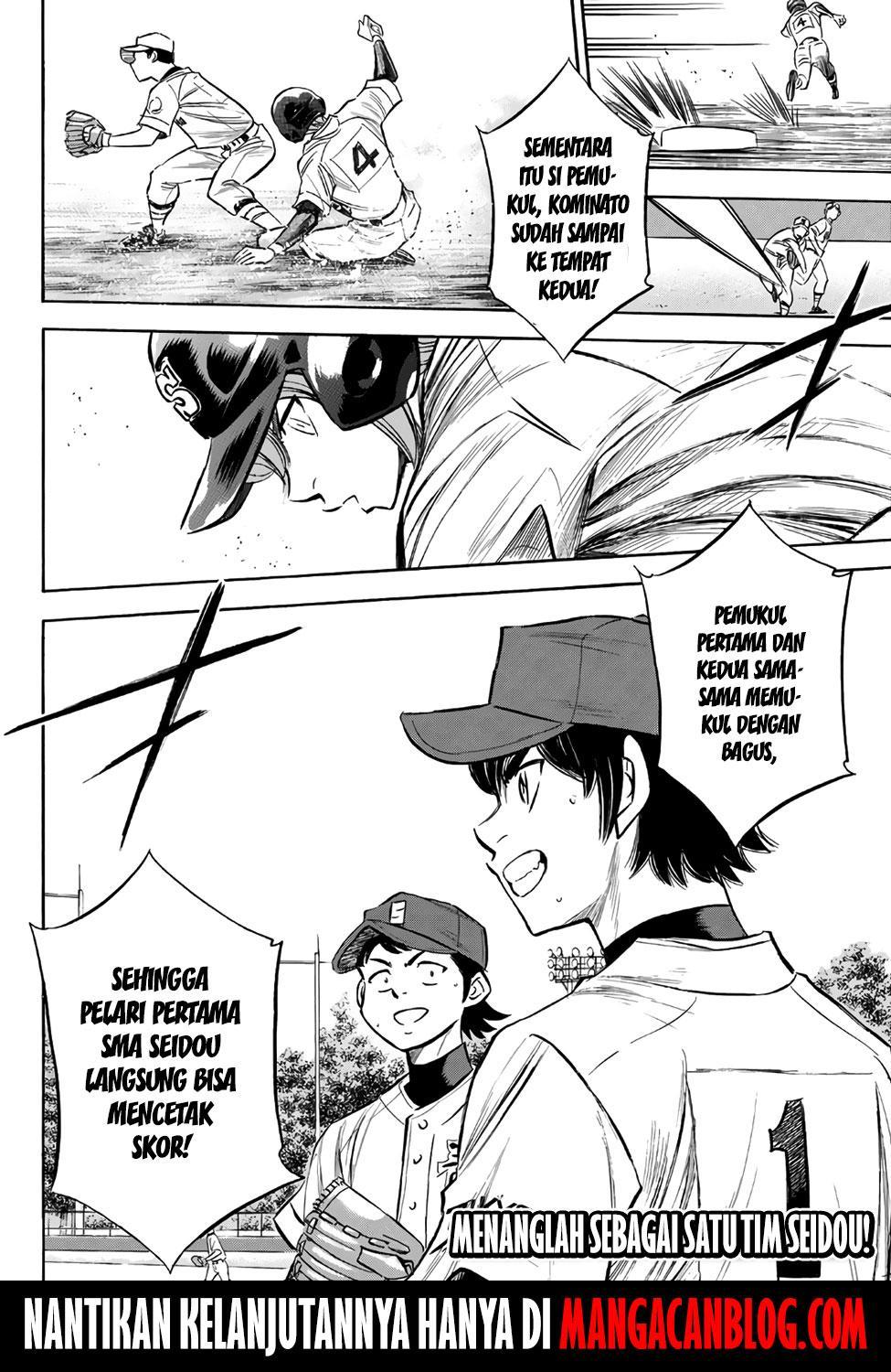 Diamond no Ace Act 2 chapter 150 halaman 23