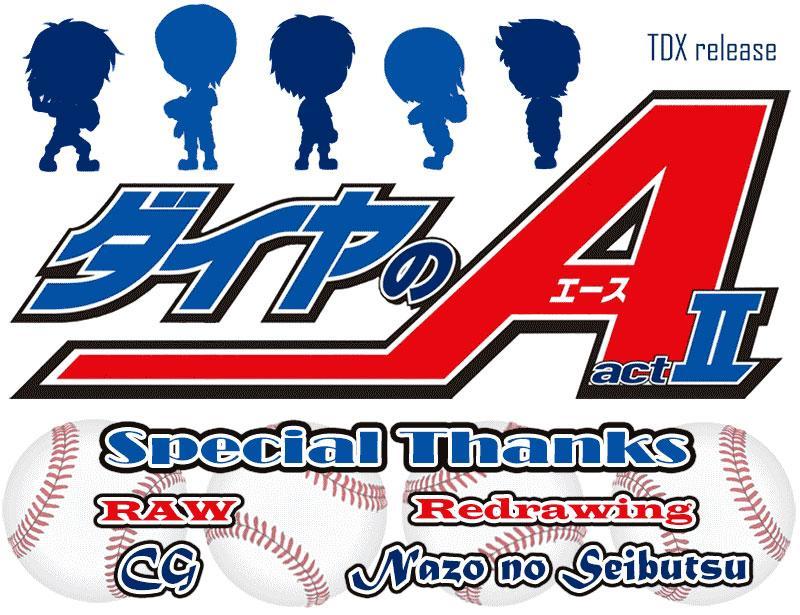 Diamond no Ace Act 2 chapter 150 halaman 24