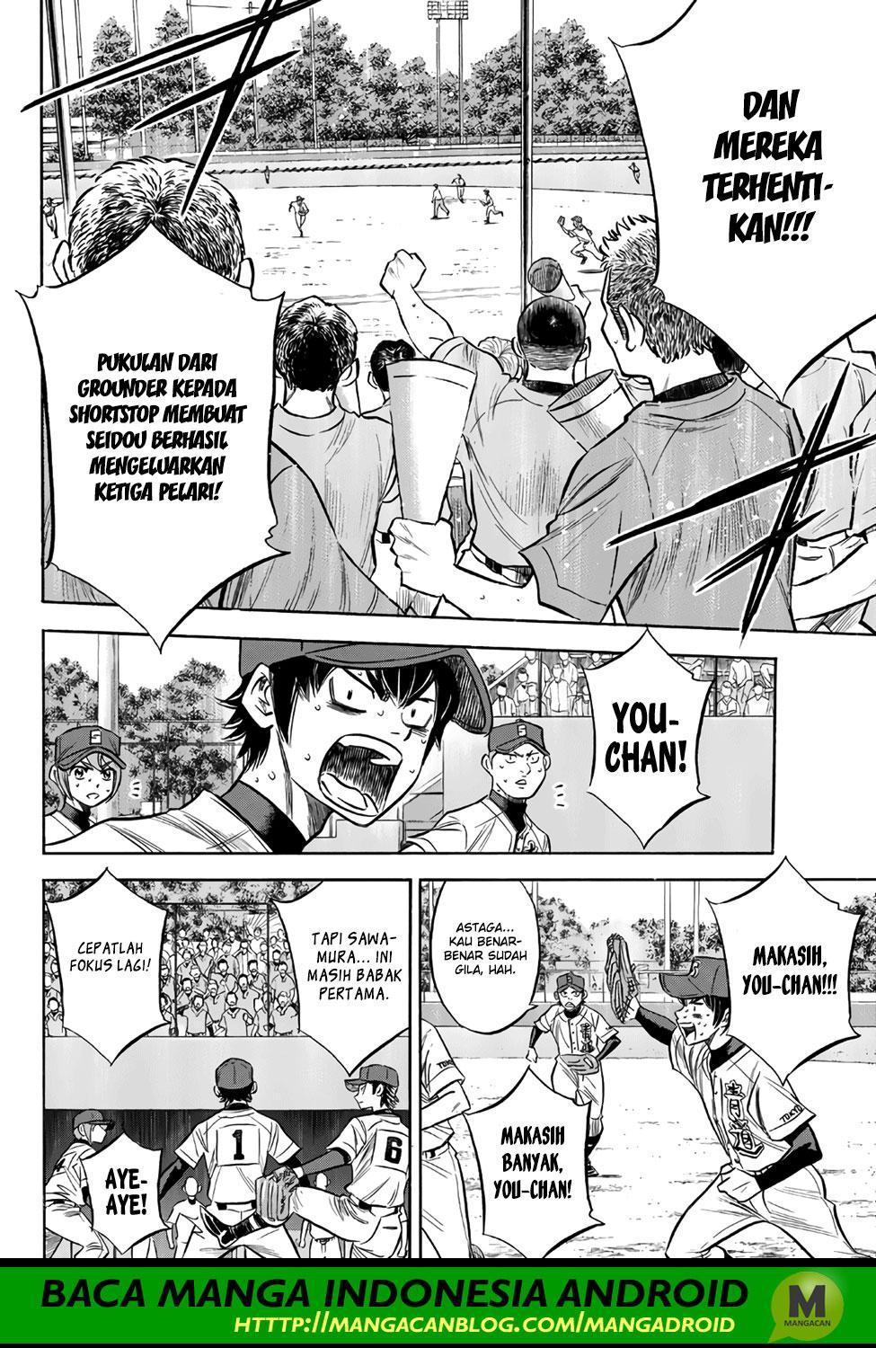 Diamond no Ace Act 2 chapter 151 halaman 9