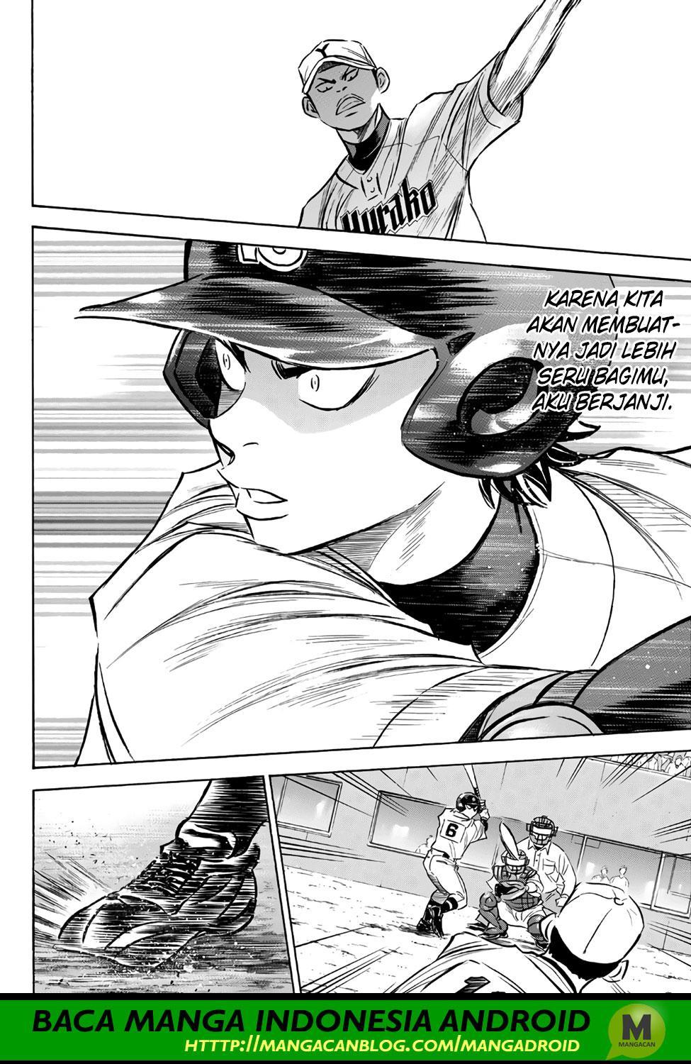 Diamond no Ace Act 2 chapter 151 halaman 15