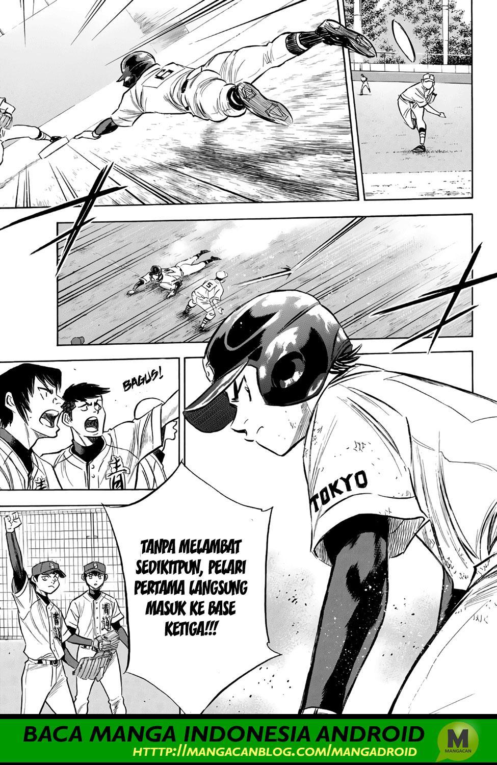 Diamond no Ace Act 2 chapter 151 halaman 18