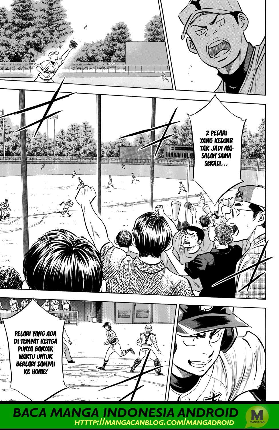 Diamond no Ace Act 2 chapter 151 halaman 22