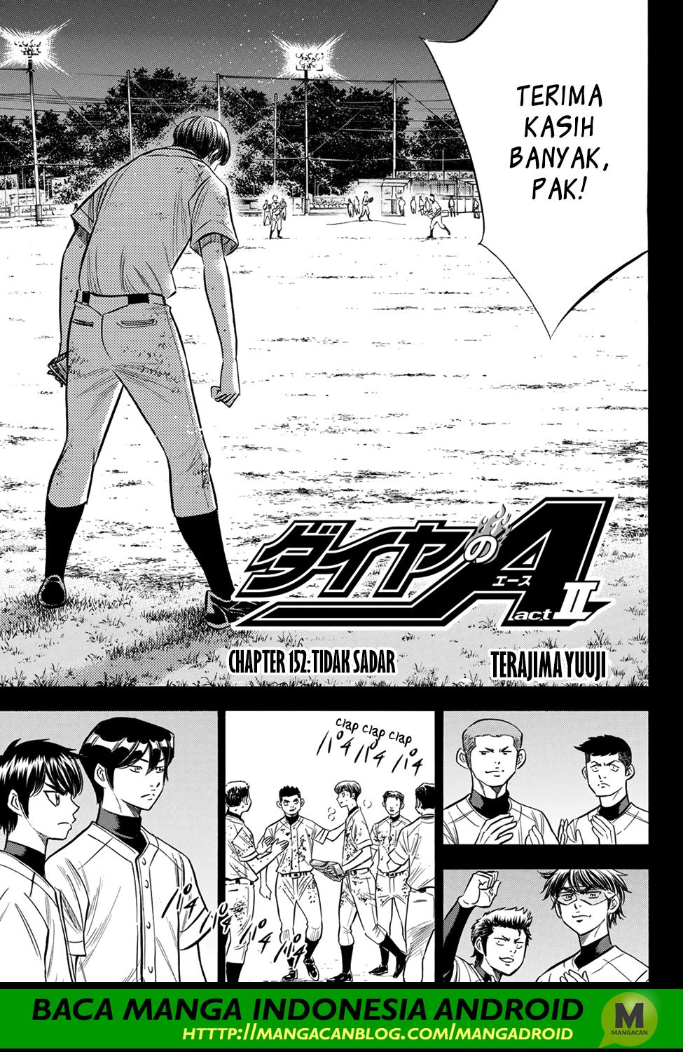 Diamond no Ace Act 2 chapter 152 halaman 3