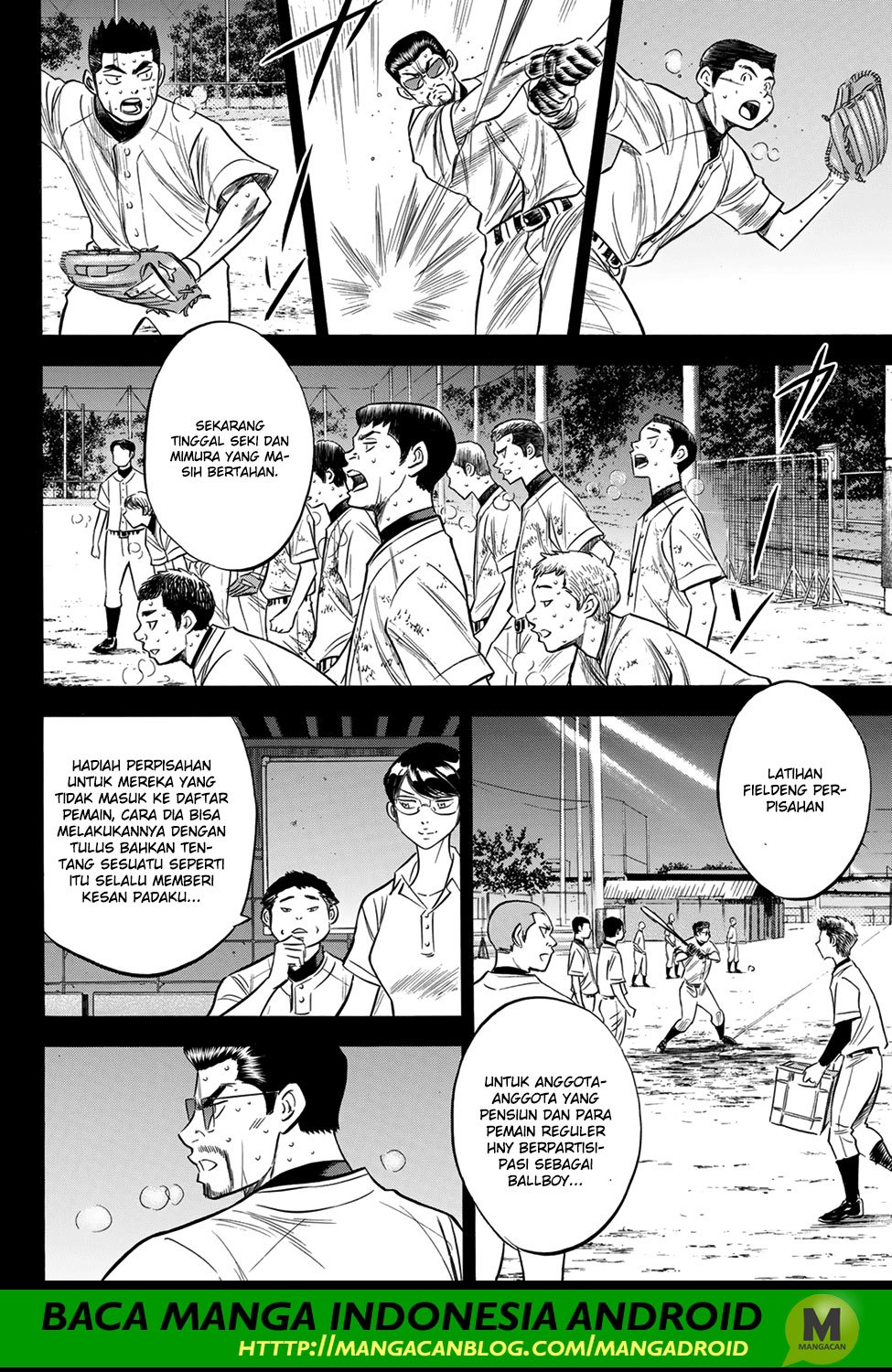 Diamond no Ace Act 2 chapter 152 halaman 4