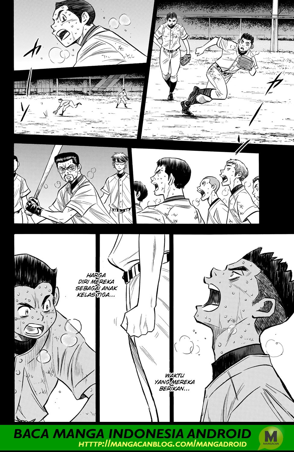 Diamond no Ace Act 2 chapter 152 halaman 6
