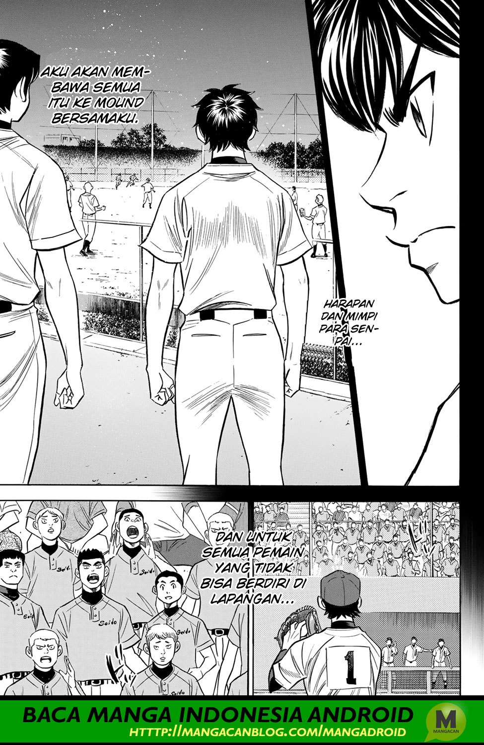 Diamond no Ace Act 2 chapter 152 halaman 7