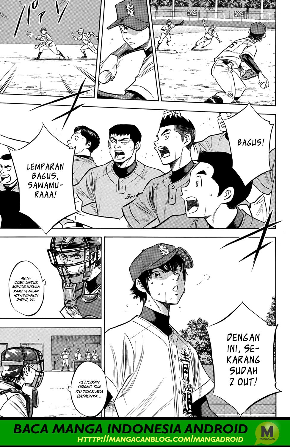 Diamond no Ace Act 2 chapter 152 halaman 9