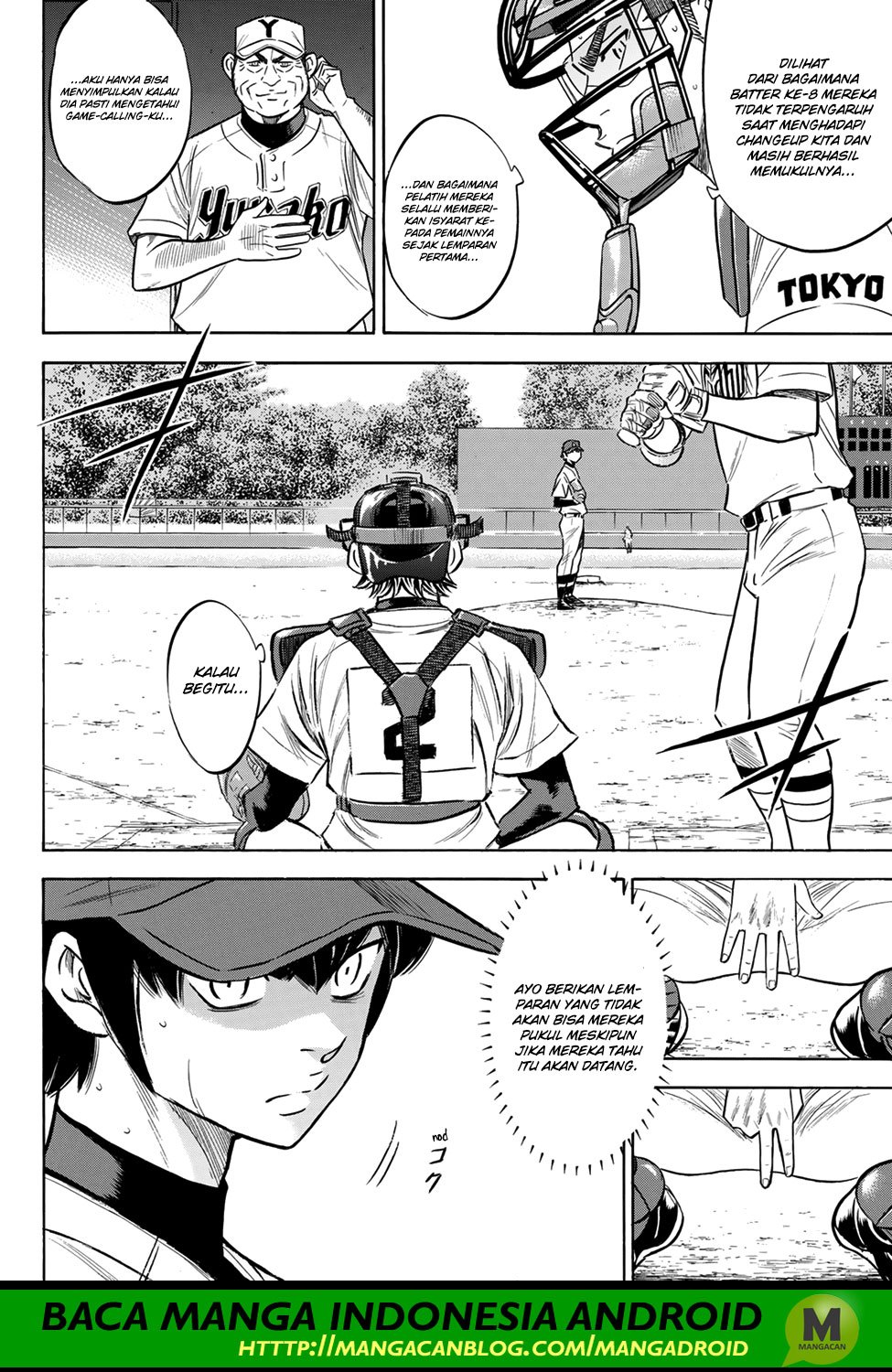 Diamond no Ace Act 2 chapter 152 halaman 10
