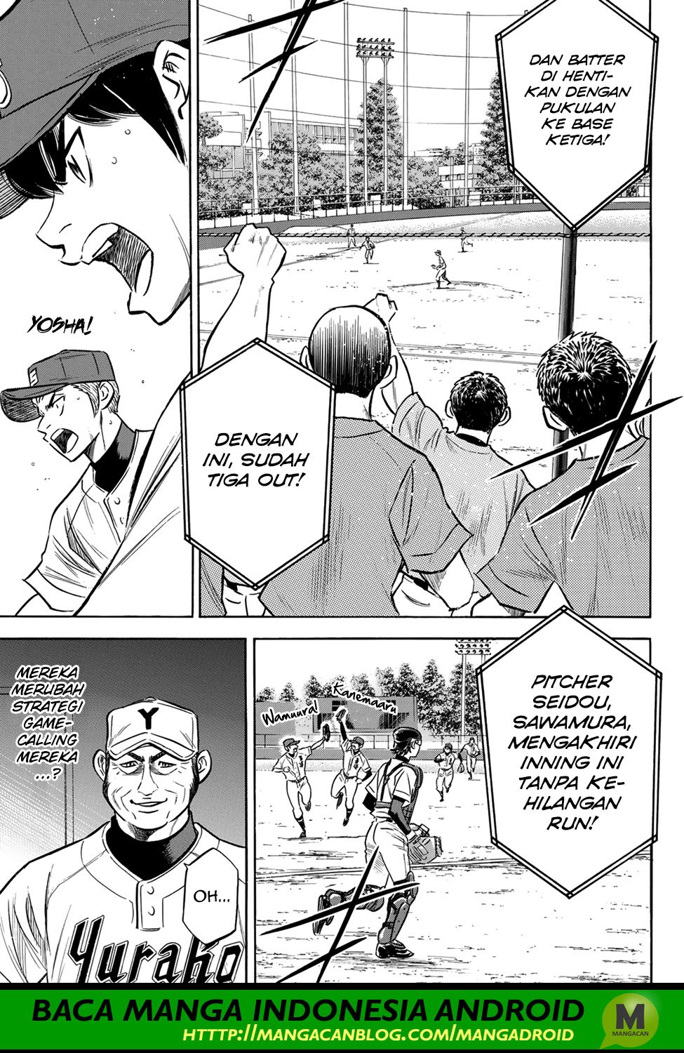 Diamond no Ace Act 2 chapter 152 halaman 13