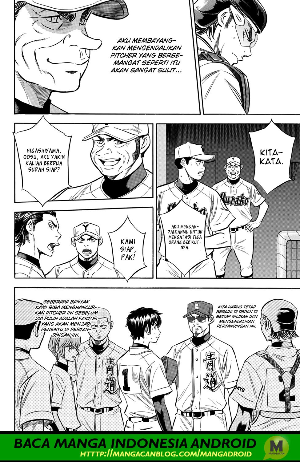 Diamond no Ace Act 2 chapter 152 halaman 14