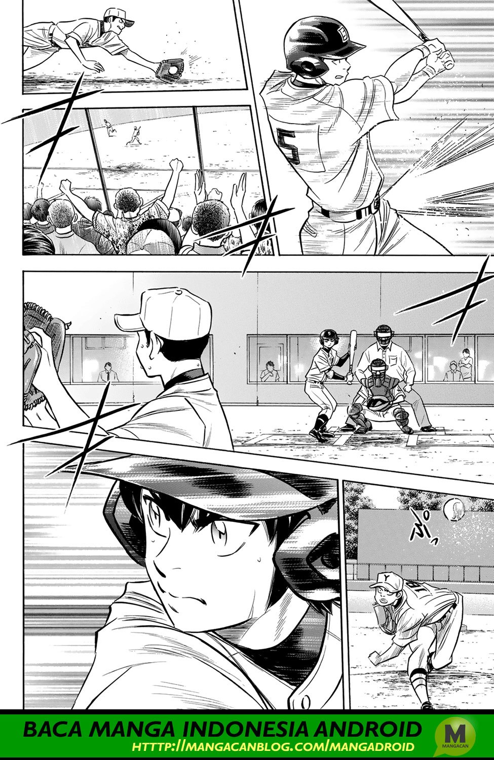 Diamond no Ace Act 2 chapter 152 halaman 16