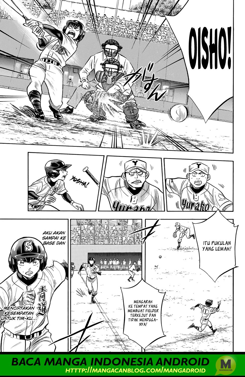 Diamond no Ace Act 2 chapter 152 halaman 17