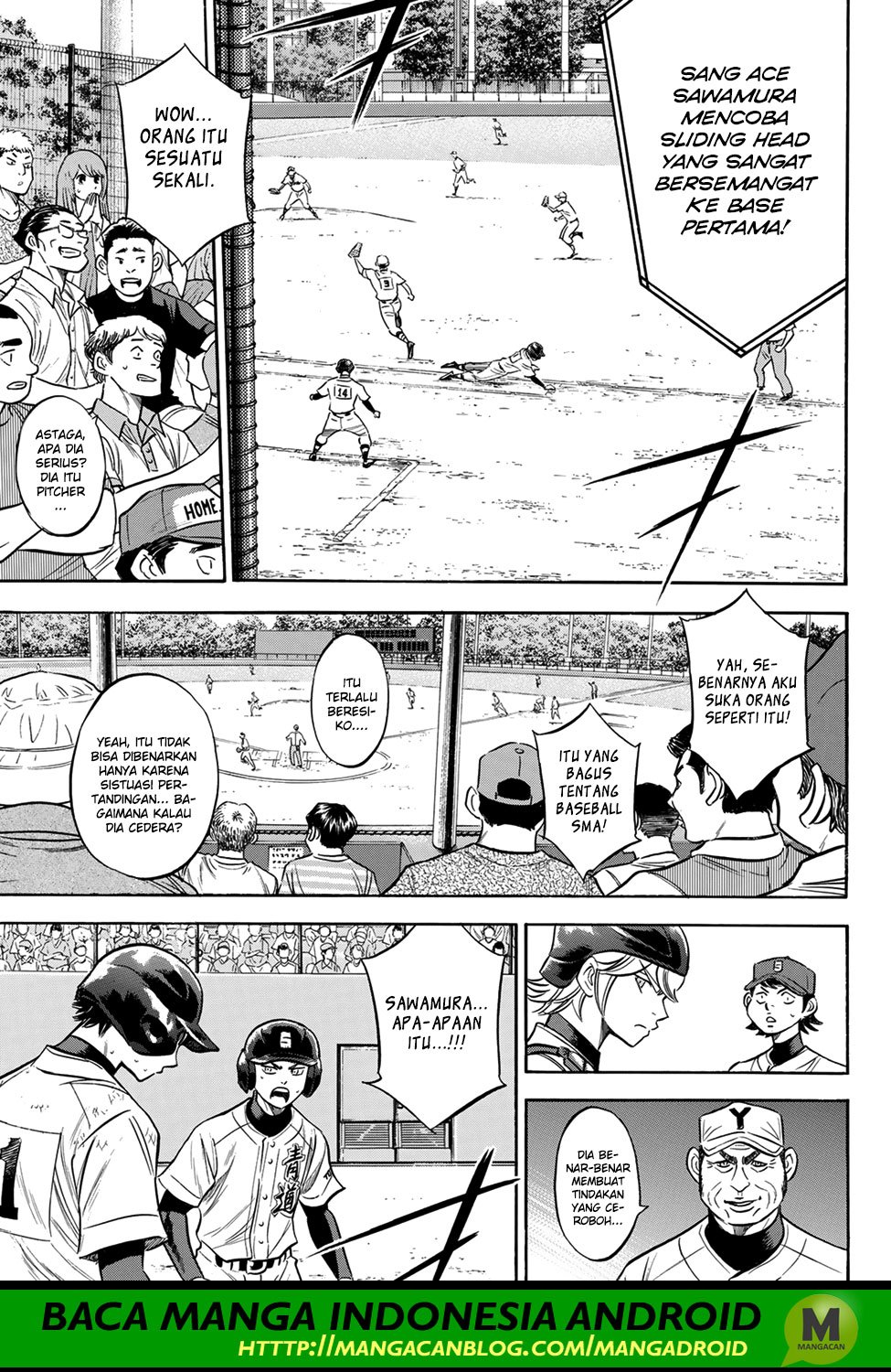 Diamond no Ace Act 2 chapter 152 halaman 19