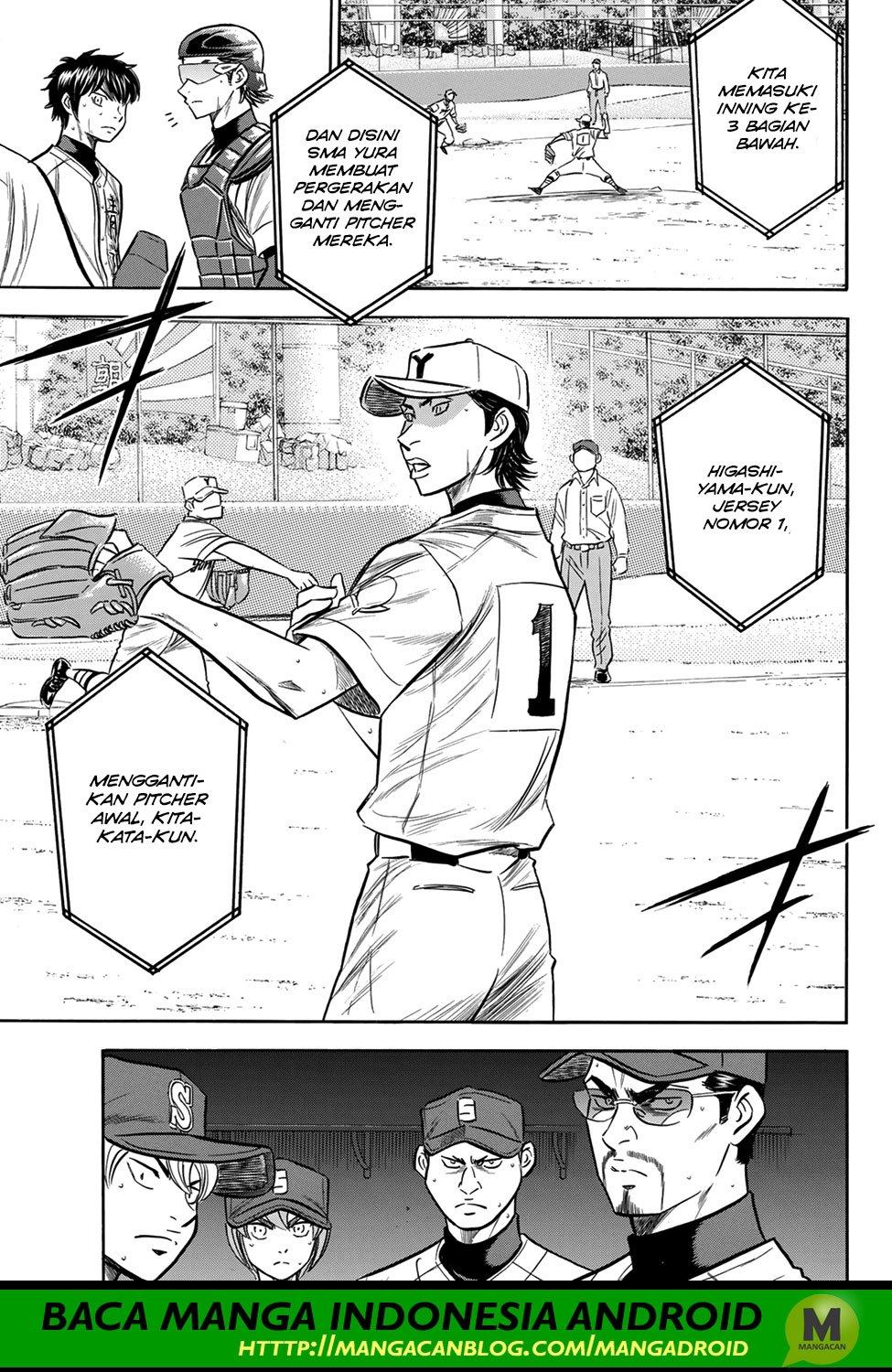 Diamond no Ace Act 2 chapter 153 halaman 3