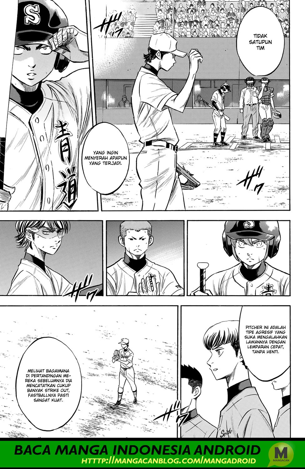 Diamond no Ace Act 2 chapter 153 halaman 5