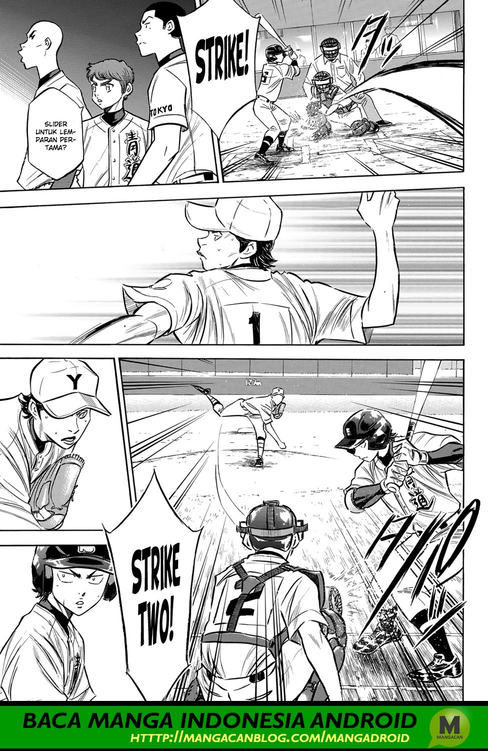 Diamond no Ace Act 2 chapter 153 halaman 7